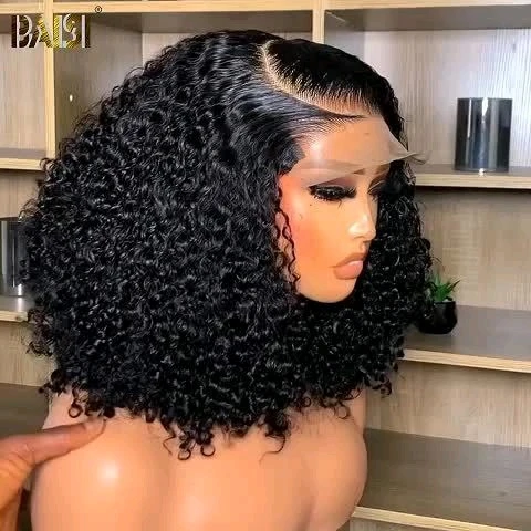 pixie curl
